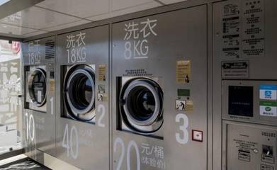 洗衣機(jī)也戴上「共享」的高帽？共享經(jīng)濟(jì)背后實(shí)為線下流量入口的爭(zhēng)奪戰(zhàn)